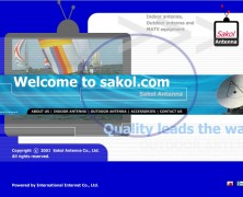 sakol.com