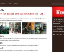 seiki-shutters.com