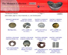 museumcollection.eurseree.com